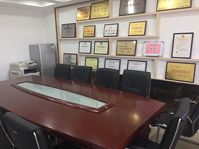 會(huì)議室(一)